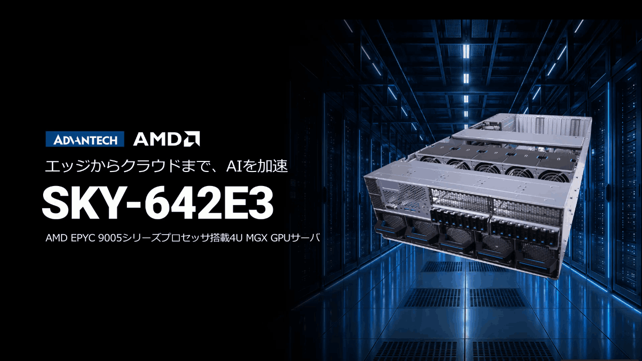 COMPUTEXでNVIDIA Jetson Thorとのフルスタック統合をライブでご紹介